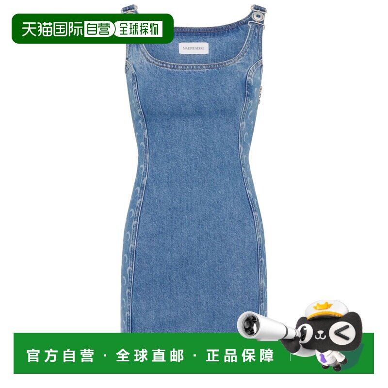 香港直邮MARINE SERRE 女士连衣裙 WDR403ACDEN0002BL05 AW2025