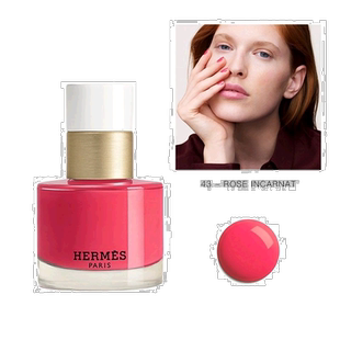 欧洲直邮Hermes爱马仕透亮指甲油15ml滋养指甲玫瑰粉色免烤时尚