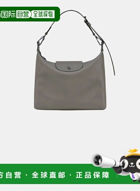 1h可退 香港直邮LONGCHAMP 珑骧 女士 Sac porte epaule m xtra