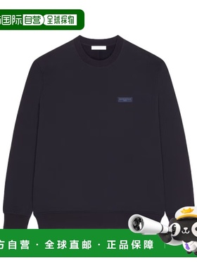 香港直邮Givenchy 长袖卫衣 BMJ0NT3YSK