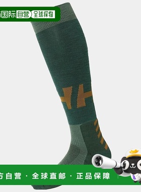 自营欧洲直邮Helly Hansen 男女通用青绿色聚酰胺Alpine中号袜子