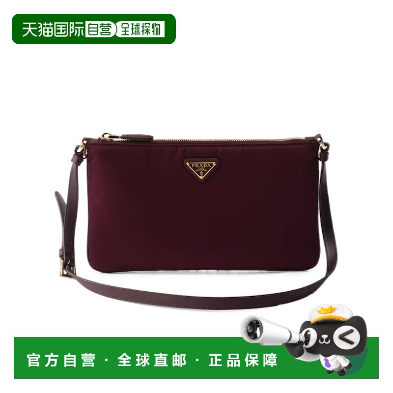 1h可退 香港直邮Prada 拉链单肩包 1NE5452C05