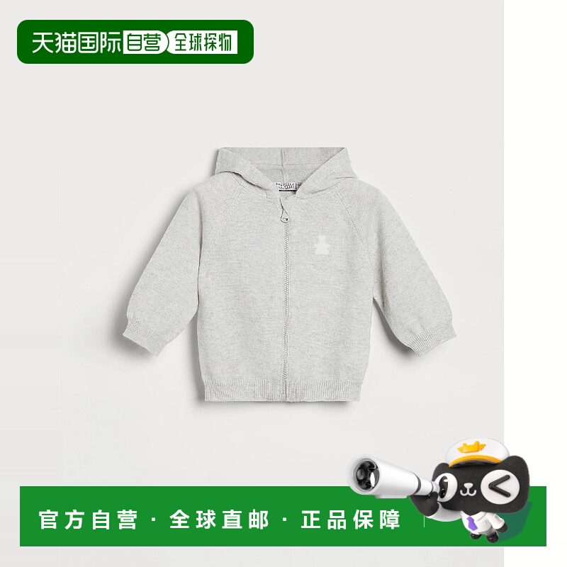 欧洲直邮BRUNELLO CUCINELLI 25秋冬 252B22M0106CI807 儿童 卫衣