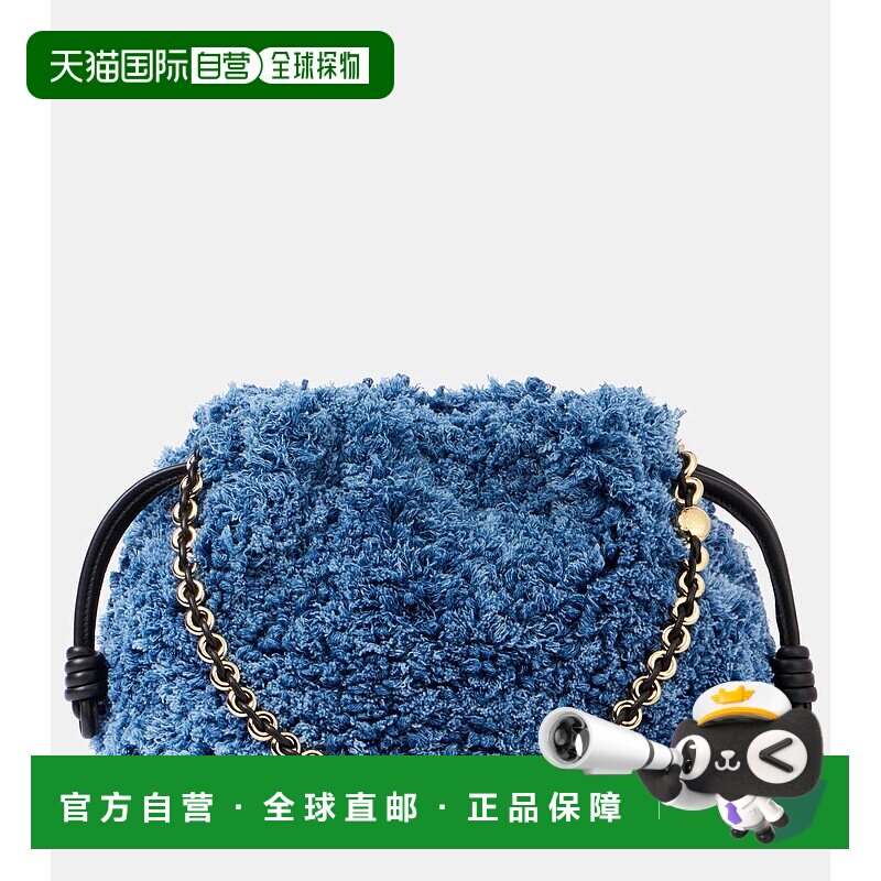 1h可退 香港直邮LOEWE 罗意威 女士 Flamenco 中号牛仔布手包