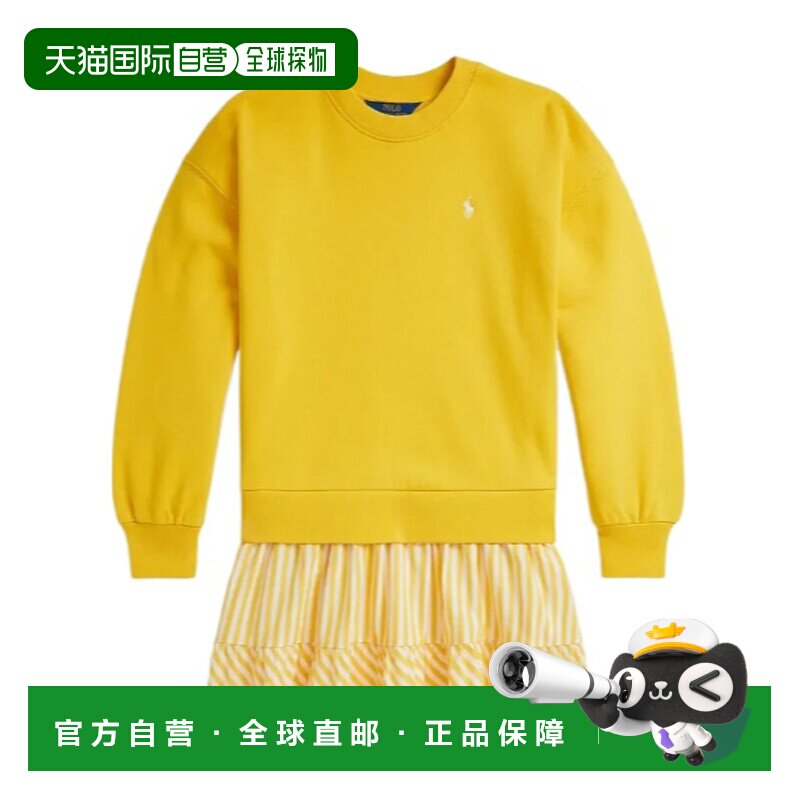 香港直邮Polo Ralph Lauren 荷叶边下摆卫衣连衣【付后1h可退】
