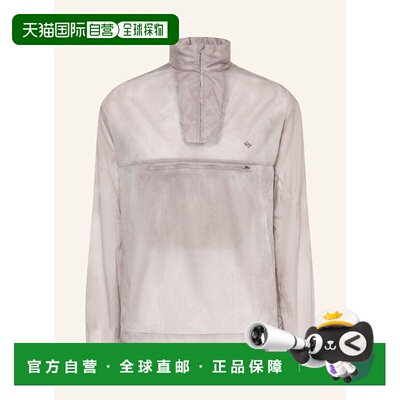 1h可退 欧洲直邮Represent 男士夹克 100293586011000 CO 灰色 Ru