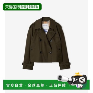 Trench 欧洲直邮BURBERRY 轻薄嘎巴甸 及腰短款 外套 博柏利