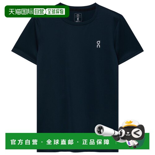 1h可退 欧洲直邮on running 女士 上装T恤