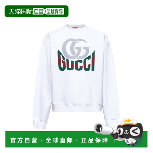 香港直邮GUCCI 男士针织衫 795510XJGQA9074 SS2025 白色 针织棉
