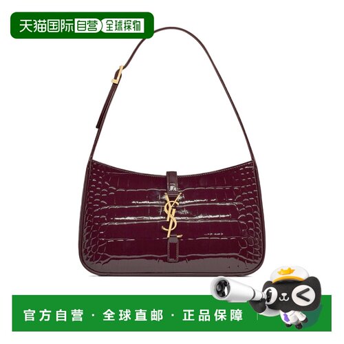 1h可退 香港直邮Saint Laurent 鳄鱼纹单肩包 657228AAGKR斜挎包