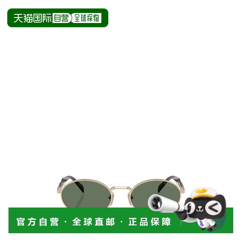 1h可退 香港直邮Prada 普拉达 女士 椭圆形太阳镜 PR65ZS新款