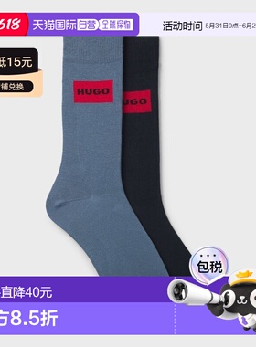 自营欧洲直邮Hugo Boss 男士蓝色棉中筒两双装袜子