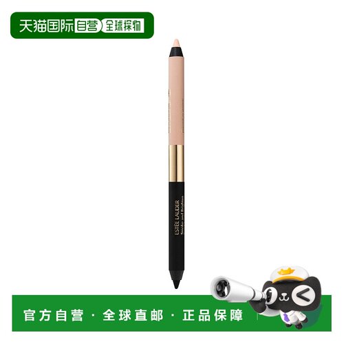 欧洲直邮Estee Lauder雅诗兰黛 双色眼线笔长效持久不晕染不脱妆
