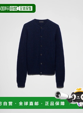 1h可退 欧洲直邮PRADA 普拉达 26春夏 UMG374_16AR_F0008_S_OOO