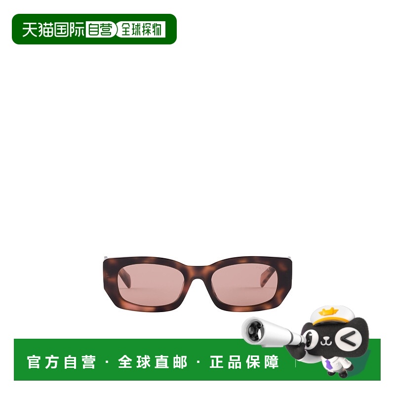 香港直邮Prada 矩形太阳镜 SPRB05E23AC053