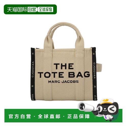 香港直邮MarcJacobs马克 雅可布THE女士托特包 【付后1h可退】