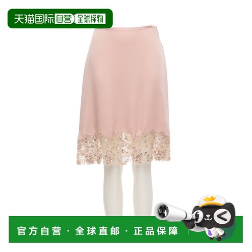 1h可退 香港直邮VALENTINO 女士半身裙 BRAF869VQ3ER AW2026 粉红