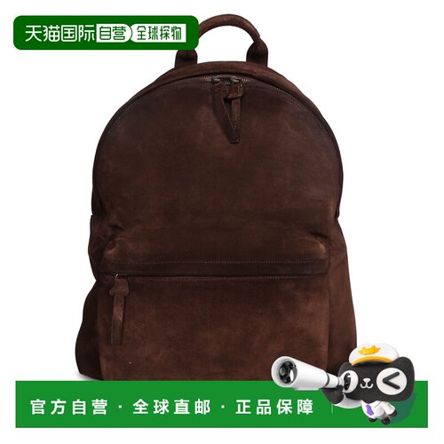 欧洲直邮OFFICINE CREATIVE 男士双肩包 OCBPACK0【付后1h可退】