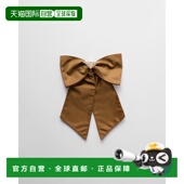 自营欧洲直邮Prada普拉达 Nylon女士白兰地色再生聚酰胺金属三