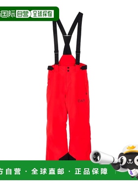 1h可退 香港直邮Ea7 男士 Wear 雪白色运动装 red红色 舒适时尚