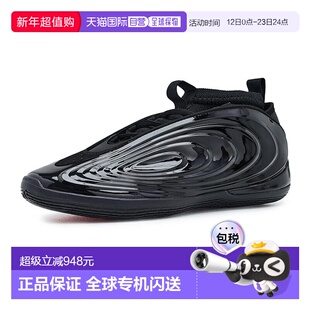 1h可退 香港直邮adidas 阿迪达斯 男士 Harden Volume 10 Basketb