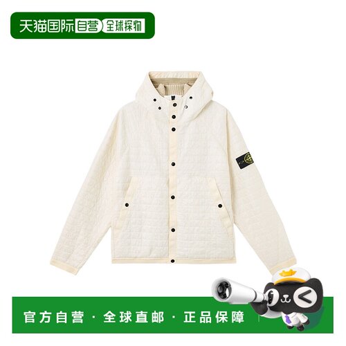 香港直邮Stone Island 衬垫连帽针织夹克外套 K2S154100023S0186