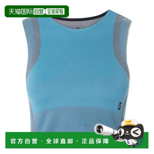 香港直邮ON RUNNING 女士运动背心 1WF10253841NIAGARAROCK昂跑