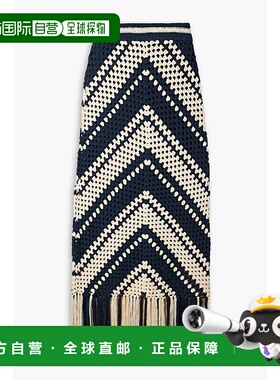 香港直邮ZIMMERMANN 女士 Chintz 流苏钩花棉质中长半身裙 6817SS