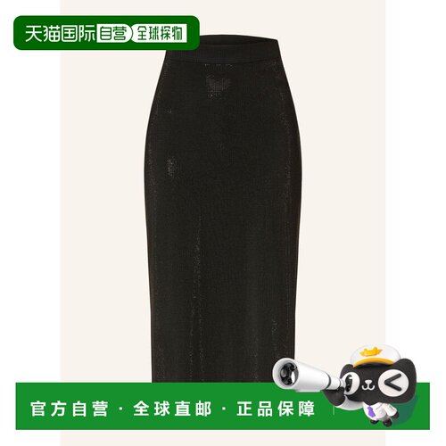 欧洲直邮BOSS 女士半身裙 100318352413000 CO 黑【付后1h可退】