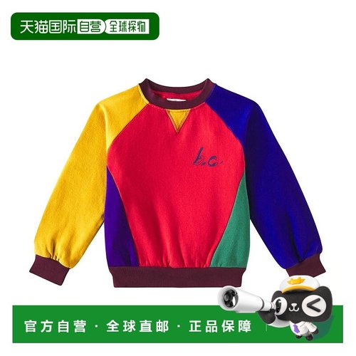 1h可退 香港直邮bobo choses 女童 BC 色块棉质运动衫童装