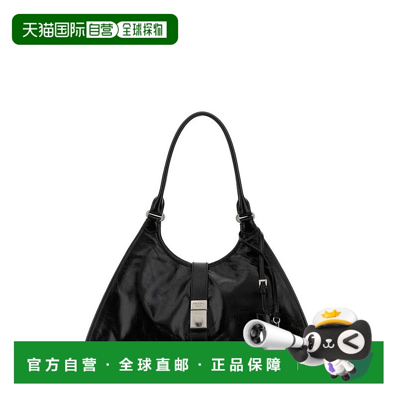 1h可退 香港直邮Prada 普拉达 女士 標誌印花大號手提包 1BG5702C