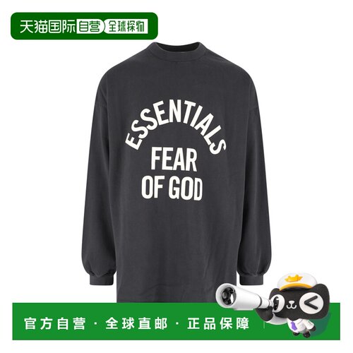 1h可退 香港直邮essentials fear of god 男士 FEAR OF GOD 基础