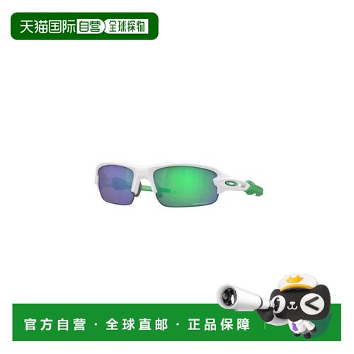 香港直邮Oakley欧克利FLAK XXS OJ9008 900808男【付后1h可退】