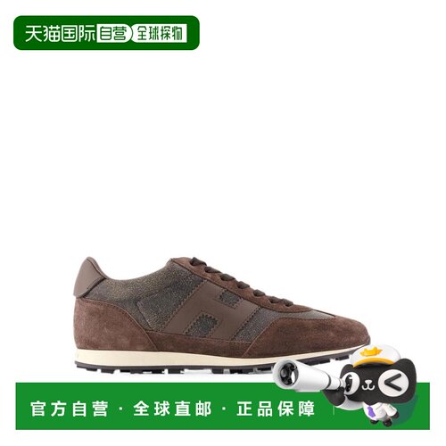 欧洲直邮HOGAN 男士运动鞋 HXM6990GH00VJK0CPC A【付后1h可退】