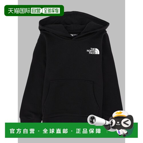1h可退 香港直邮the north face 北面 男童 teen reg cedar 简约