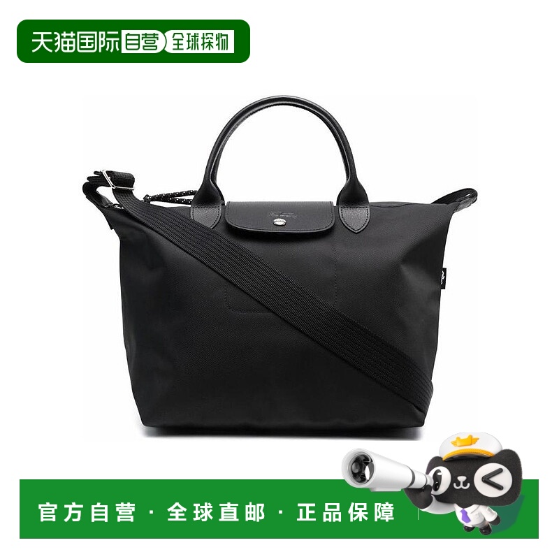 香港直邮Longchamp Le Piliage 顶部手柄托特单肩包 L1515HSR珑骧