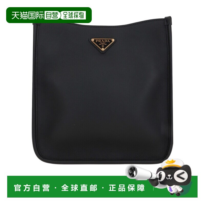 香港直邮PRADA 女士斜挎包 1BH2192CYSVRVOF0ES7 AW2024 黑色