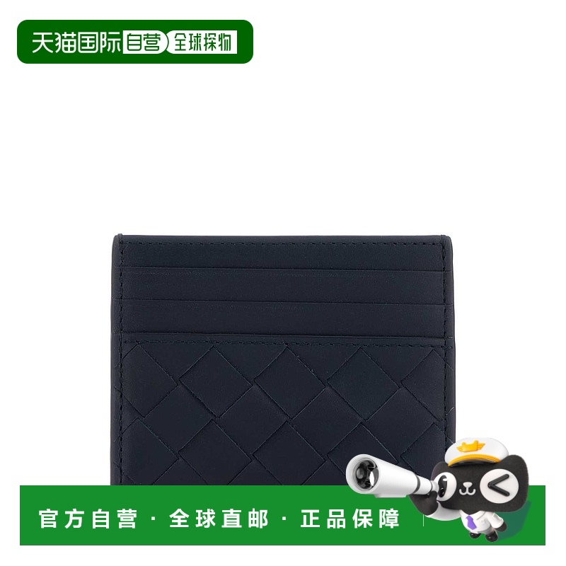 1h可退 香港直邮Bottega Veneta 葆蝶家 男士 海军蓝 & 绿色 Intr