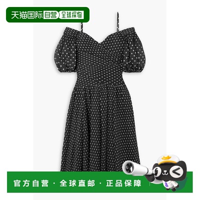 1h可退 香港直邮ZIMMERMANN 女士 plisse-organza 露肩中长连衣裙