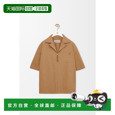 1h可退 欧洲直邮LOEWE 罗意威 26春夏 H526Y05WGE-3430 男士 短袖
