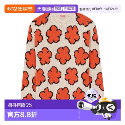 1h可退 【自营】香港直邮Kenzo高田贤三男士长袖圆领针织衫