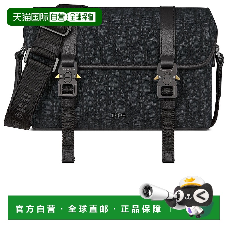 1h可退 欧洲直邮DIOR 迪奥 25春夏 1ESPO333YKY_H03E 男士 单肩包