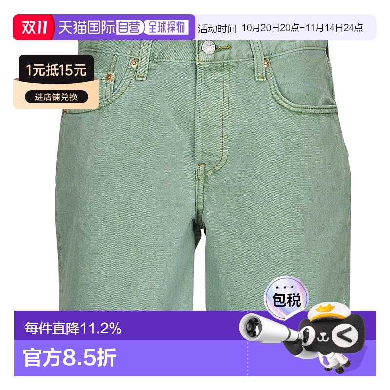 欧洲直邮Levi's 李维斯 501® '90S SHORT 女士服装短裤 A1962-001