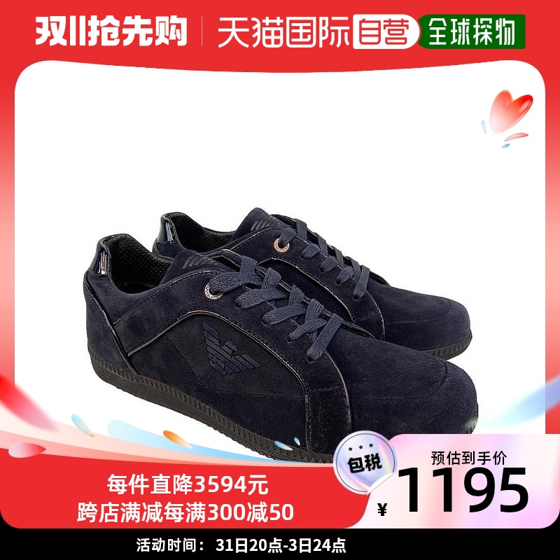 香港直邮Emporio Armani 徽标休闲运动鞋 X4X102XB828阿玛尼