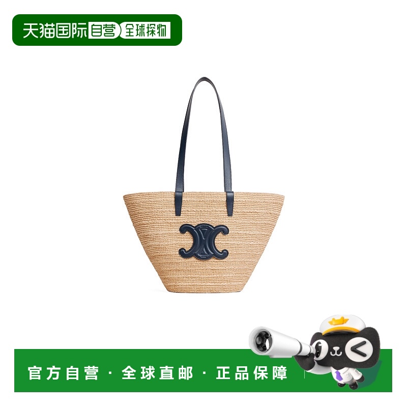 香港直邮Celine 思琳 女士 徽标单肩包 114342FF7手提包草编包