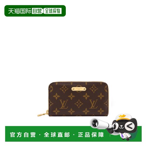 Louis Vuitton Margot钱包 M28428 【付后1h可退】