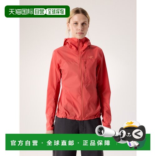 自营欧洲直邮Arcteryx始祖鸟 Squamish Hoody 女士尼龙连帽皮肤风