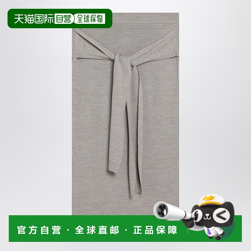 1h可退 香港直邮Lemaire 女士 trompe-loeil 灰褐色羊毛混纺半身