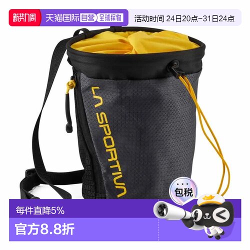 欧洲直邮LA SPORTIVA 镁粉袋 Granite Pro