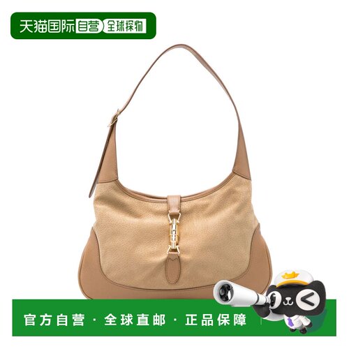 1h可退 香港直邮Gucci 古驰 女士 NEUTRALS JACKIE 1961 裸色皮革